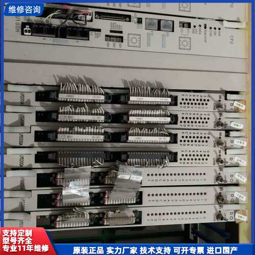 日立DCS卡件 ，LPU100H，LPD200A，LPD35