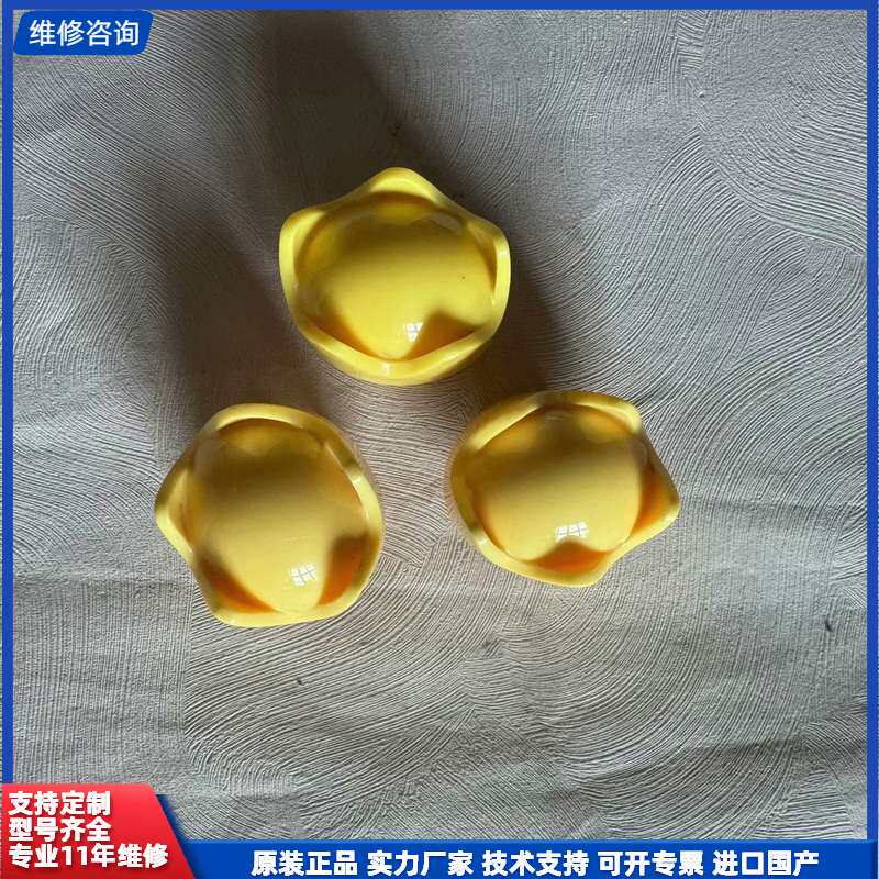 巧虎皇冠点读笔。一颗皇冠。可配置蓝帽子点读笔。没有机身。单价