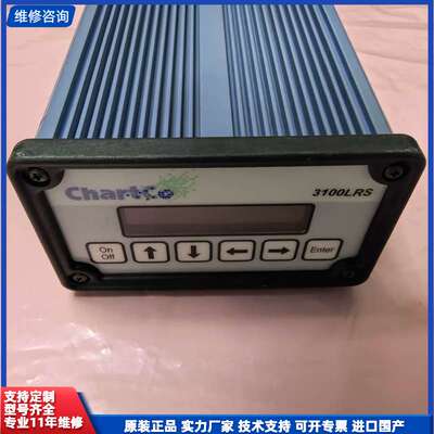 Chartco 3100 LRSXM RECEIVER，船用