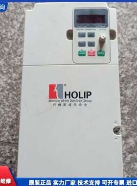 hlp-nv001543b单弗斯海利普变频器