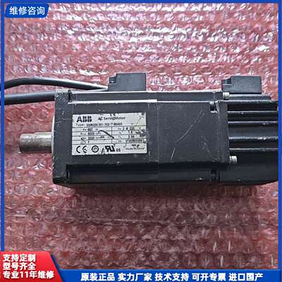 ABB伺服驱动器ESM06X-201-302-T1B0A00