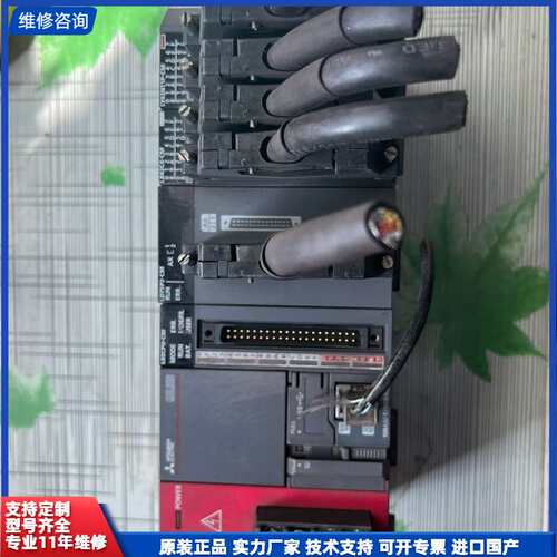三菱PLC模块L02CPU-CM 一套出，拆机件，功好，具