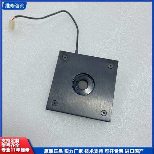 Gentec-EO功率探头 XLP12-3S-H2-TE 低