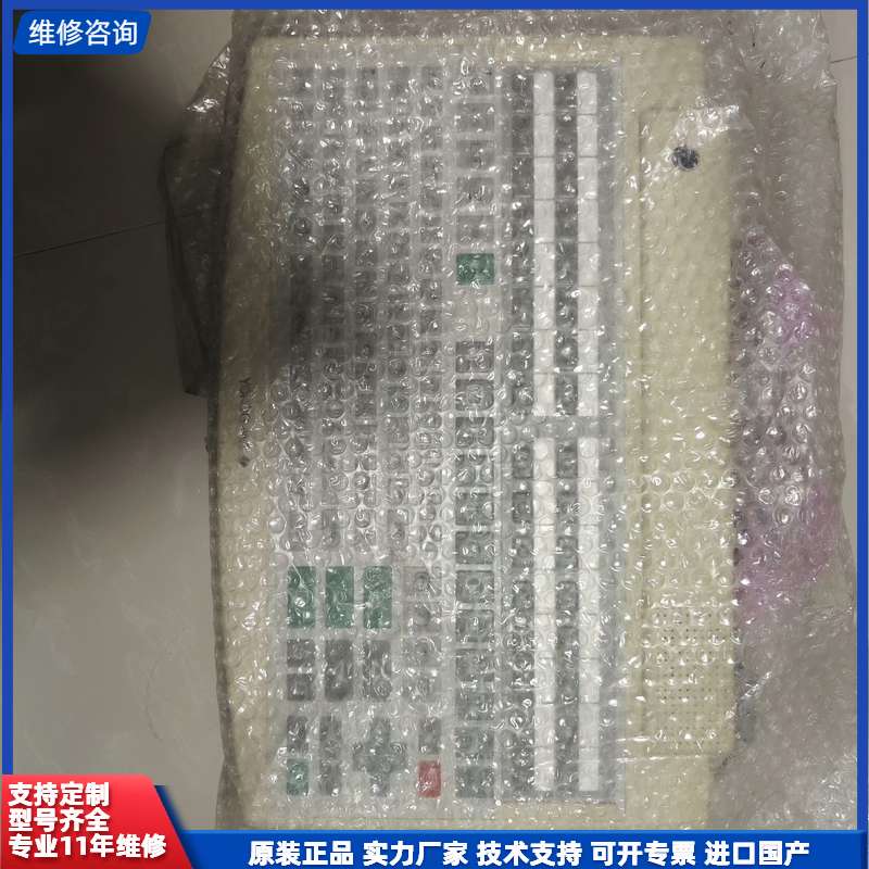 【找客服能打折】横河全新AIP825-2