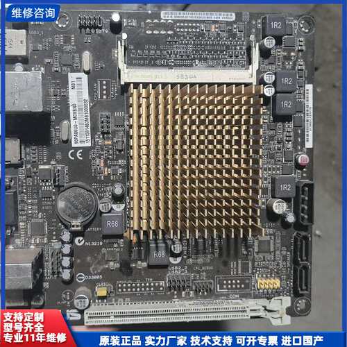 【找客服能打折】华硕ASUS J2900-K/K31AN/DP-MB主板，I