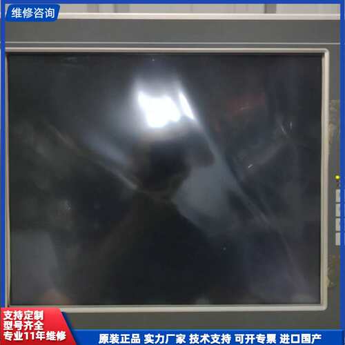 【找客服能打折】Lenze伦茨EL9800工控触摸屏EP8GAP71300C