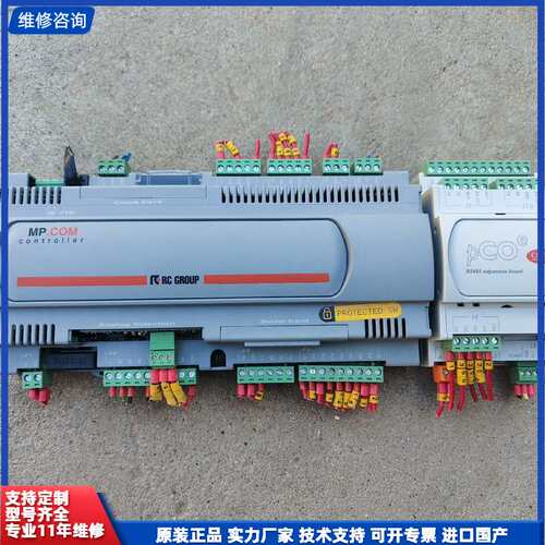 拆机CAREL,原装PC01RC010K,.PC0E0048