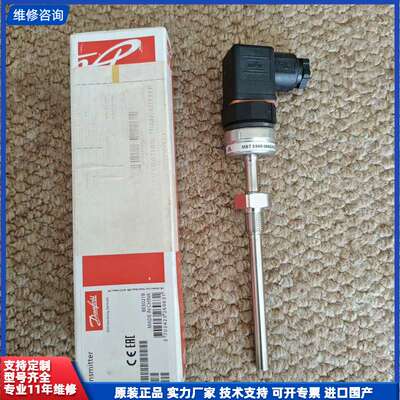 AALBORG BE5021欧宝炉用温度传感器，Danfo
