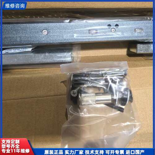 【找客服能打折】海康威视磁力锁DS-K4H250EDC，DS-K4H250E