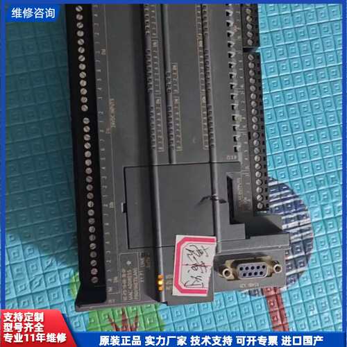 新款 西门子6ES7 288-1SR60-0AA1 年份22