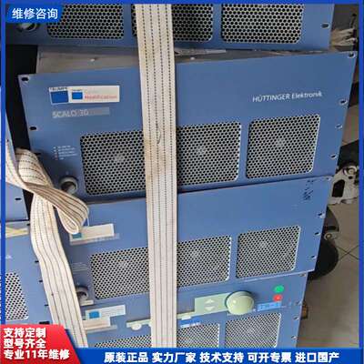 现货HUTTINGER SCALO 30射频电源，德国进口，