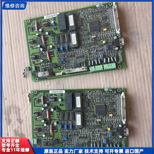 【找客服能打折】电梯配件通力V3F16ES变频器A1板 KM713900G0