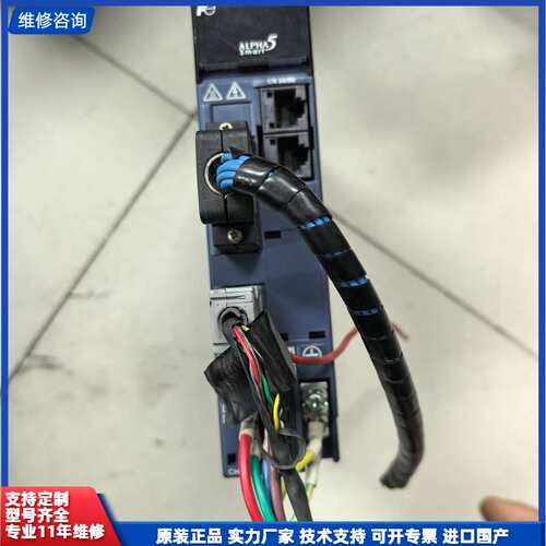 【找客服能打折】士驱动器RYH401F5-VV2，拆机功能好，便宜处理，
