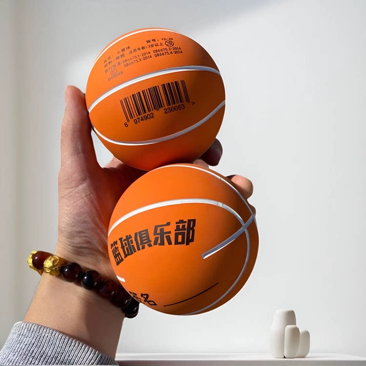 弹力球环保橡胶空心免充气超大号