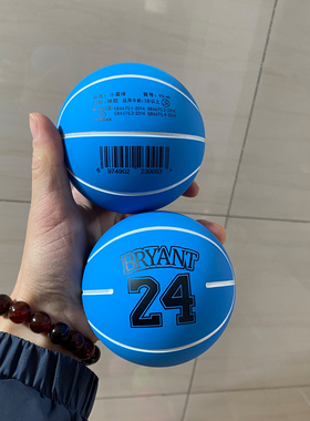 不需要充气超级大号空心橡胶弹力球儿童宝贝玩具成人软软的解压球