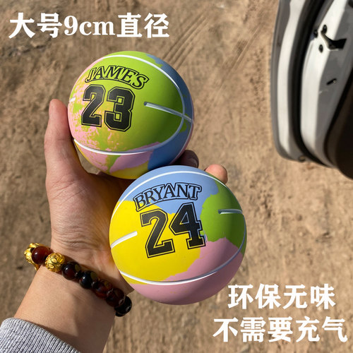 橡胶弹力球空心免充气环保无毒