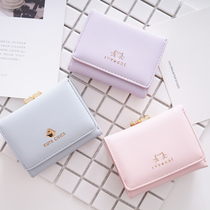  韩版简约短款迷你钱夹