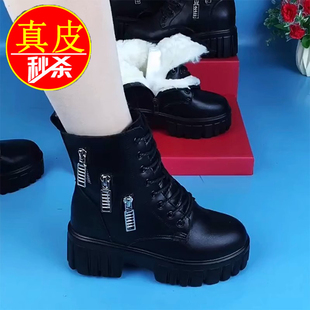 断码清仓真皮羊毛雪地靴女2025年新款冬季加绒加厚皮毛一体靴女