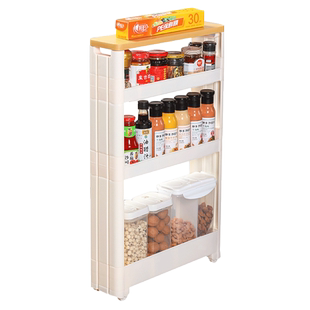 15cm沙发窄边架冰箱外侧缝隙窄缝收纳柜极窄夹缝窄款置物架壁柜