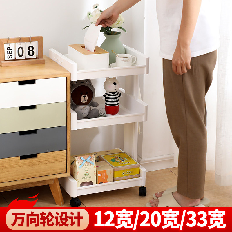 厨房置物架客厅卫生间