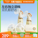 小雅象双边吸奶器电动全自动免手扶集母乳微震调频按摩正品 挤奶器