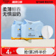 小雅象防溢乳垫超薄哺乳期一次性溢乳贴母乳溢奶垫防漏100片夏季