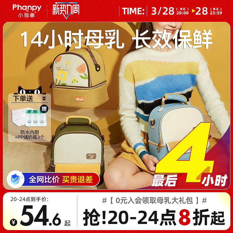 С̰ϰЯʽĸغװ洢´ʵ188.6Ԫ,ۺ47.15/