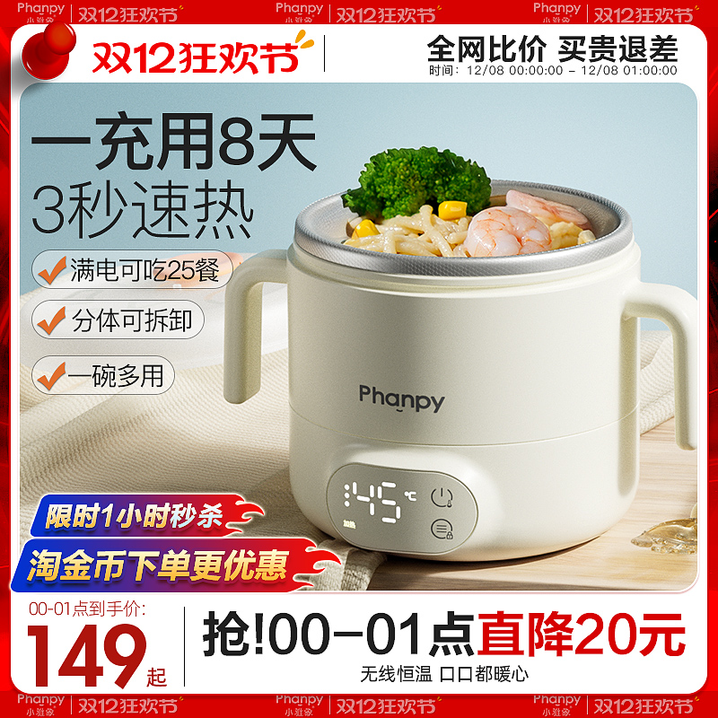  ȷͺ  

ȡ: С  Ӥʳ ӱ ܷ 169.15Ԫ()