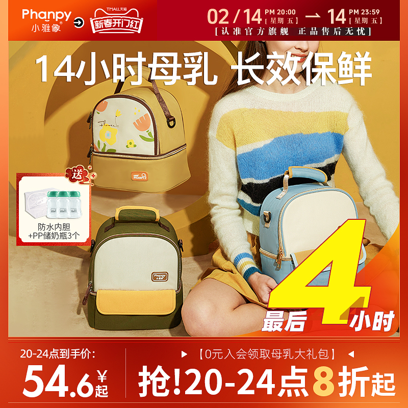С̰ϰЯʽĸغװ洢´ʵ233.25Ԫ,ۺ46.65/