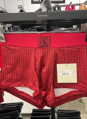 CK Calvin Klein 男士简约百搭透气舒适平角内裤四角内裤 1条装