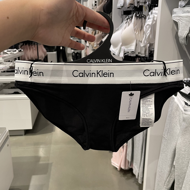 CalvinKlein棉质无痕内裤