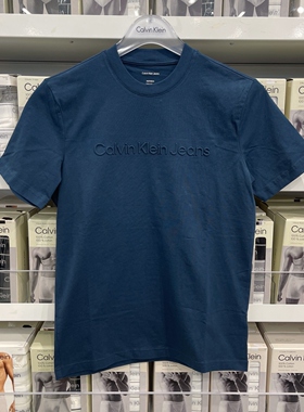 26夏季CK Calvin Klein男士休闲百搭立体LOGO印花纯棉圆领短袖T恤