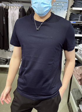 CK Calvin Klein男士夏季简约百搭纯色圆领字母短袖T恤基础打底衫