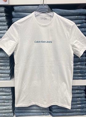 26夏季CK Calvin Klein男士简约百搭字母LOGO印花纯色圆领短袖T恤
