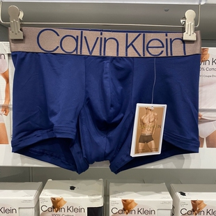 CK Calvin Klein 男士字母LOGO速干透气舒适四角平角内裤 1条装