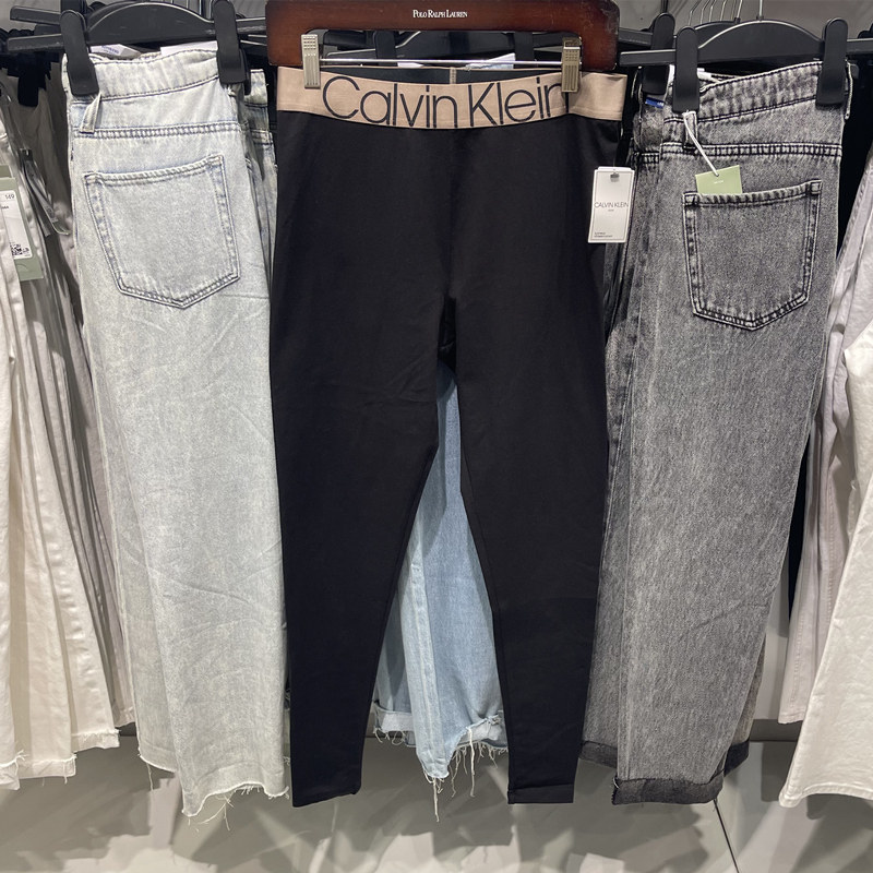 Calvin Klein/CK 女士春秋简约纯色百搭舒适弹力透气居家裤长裤