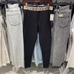 Calvin Klein/CK 女士春秋简约纯色百搭舒适弹力透气居家裤长裤