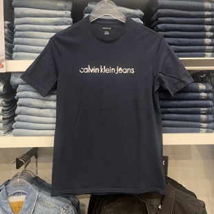 26夏季新款Calvin Klein CK男士休闲艺术泼墨LOGO纯棉透气短袖T恤