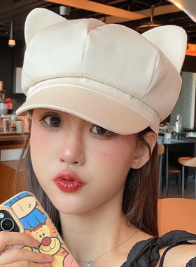 可爱萌系猫耳朵八角帽