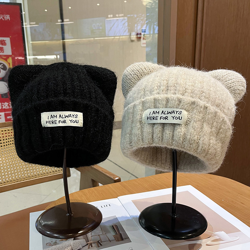 韩版可爱猫耳朵针织帽