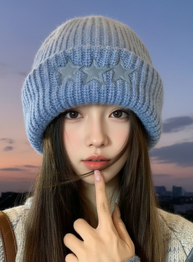 程潇同款帽子2026新款街头时尚五角星毛线帽女冬天保暖护耳针织帽