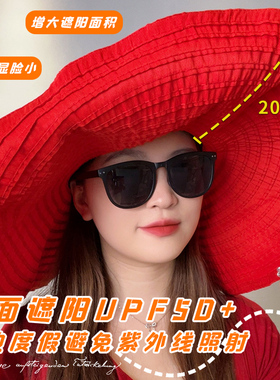 度假风红色沙滩帽女夏季海边加大帽檐遮阳防晒帽防紫外线渔夫帽子