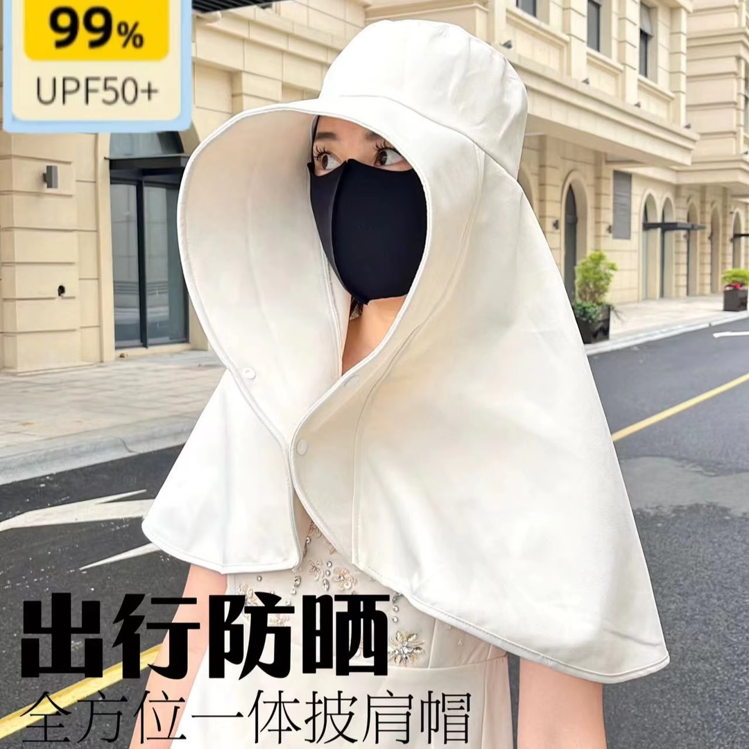 披肩一体防晒帽女夏2025新款大檐护颈遮阳帽防紫外线遮脸渔夫帽子