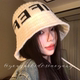 盆帽潮 百搭显脸小气质保暖款 韩版 字母复古针织渔夫帽子女秋冬季