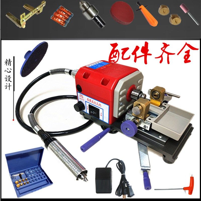 热销佛珠打孔机圆珠珍珠打眼机木珠钻G孔器蜜蜡桃核迷你家用小型