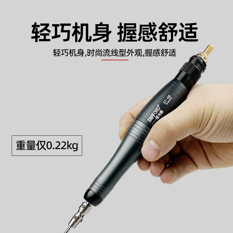 热销塔夫b德气动超声波打磨机往复式锉刀夹油石条模具省模抛光研