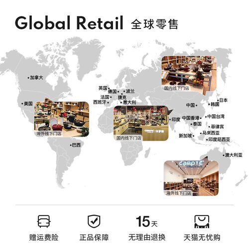 热销卡罗b特擀面杖家用实木擀面条饺子皮擀面棍烘焙案板套装烘焙