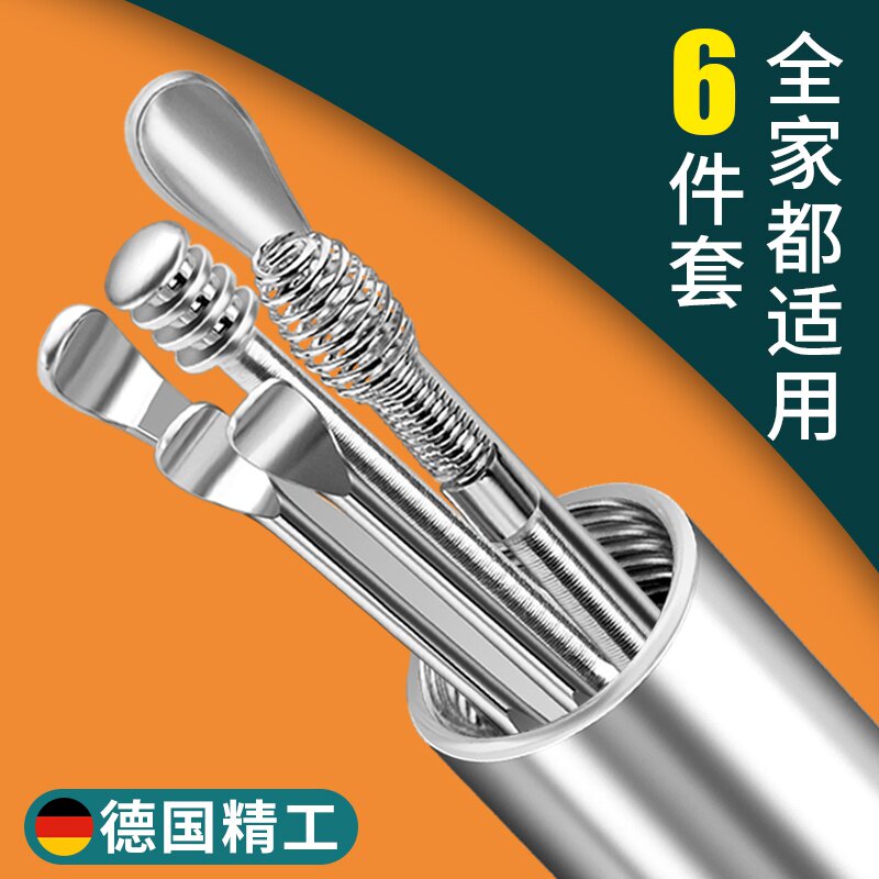热销掏耳朵神器家用扣扒抠耳洞耳屎的采耳专O用工具大人挖耳勺六
