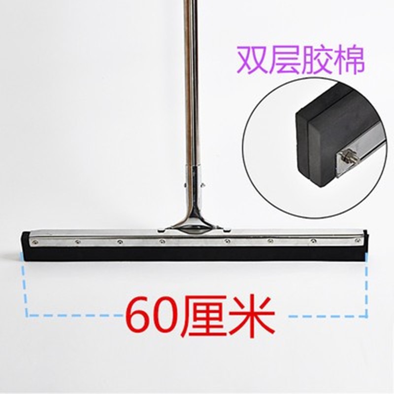 热销地刮刮水器地板刮刀大v号不锈钢硅胶地面推水挂地器厕所橡胶