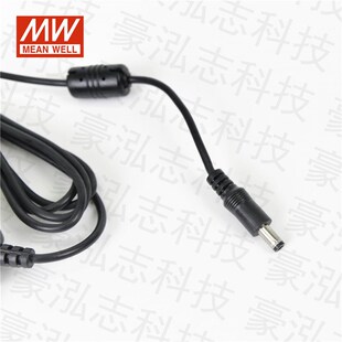 热销明纬GST60A适配器电源220转24V5V9V12V1L5V18V48V三插P1J接口